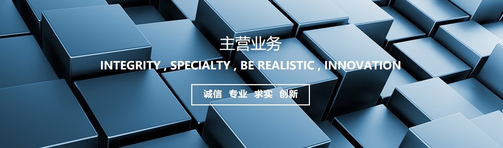上海網站設計