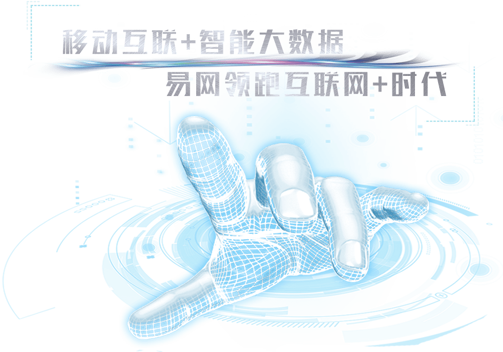 上海網(wǎng)站制作