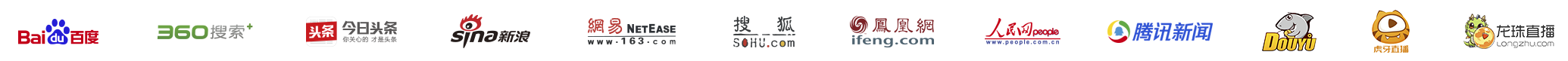 網(wǎng)絡(luò)營(yíng)銷(xiāo)